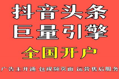 SEM代运营成功案例：效果显著