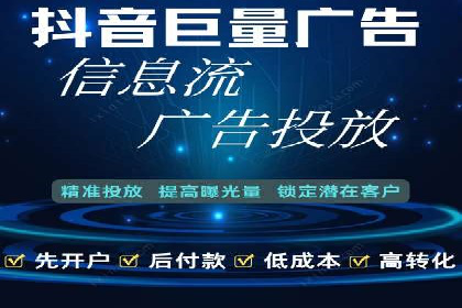 竞价排名案例：提升转化率秘诀