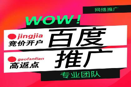百度信息流广告的A/B测试与效果评估案例